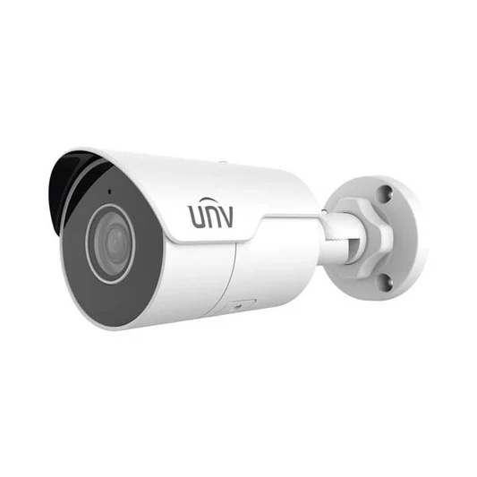 Uniview IPC2124SR5-ADF28KM-G Lighthunter