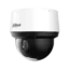 4A425DBNR