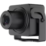 Hikvision DS-2CD2D25G1/M-D/NF