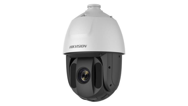 HikvisionDS-2DE5225IW-AE Dome IP Camera