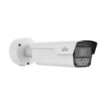 Uniview PKC2640@Z80-IR-P Waterproof