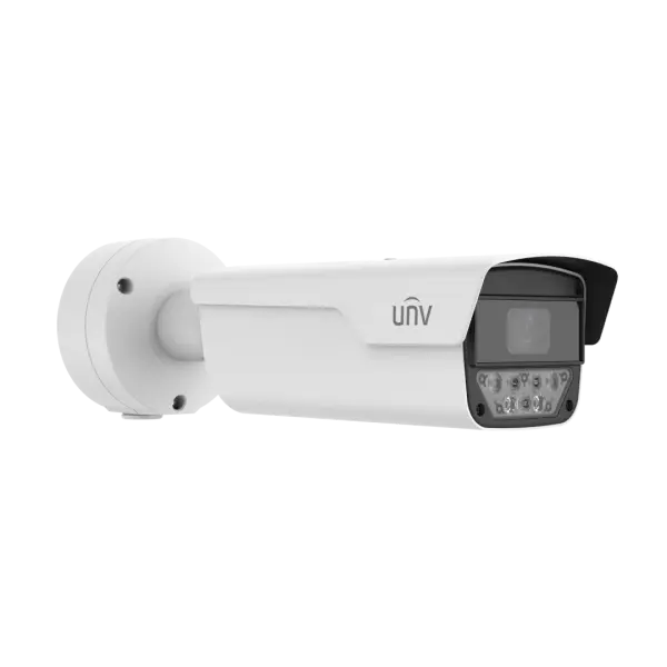 Uniview PKC2640@Z80-IR-P Waterproof